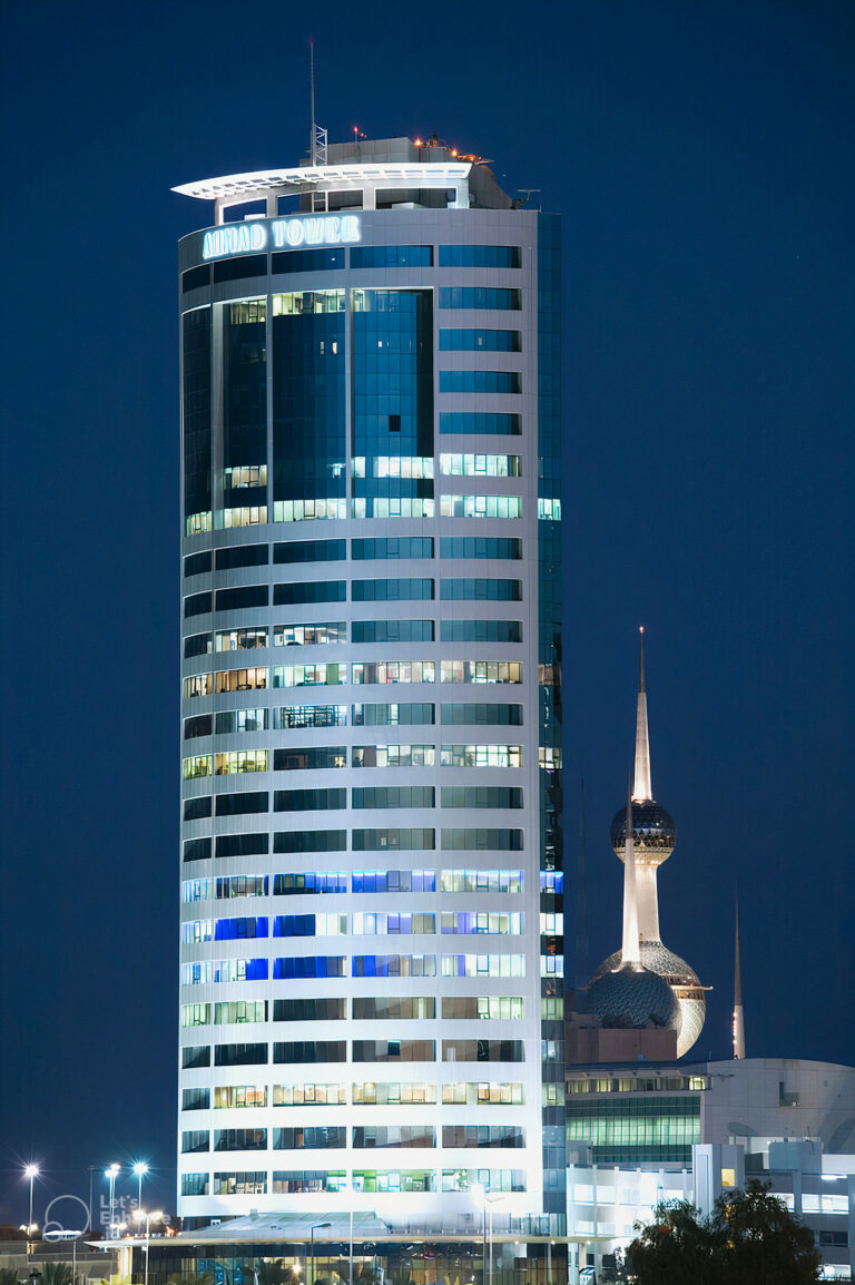 Ahmad Tower Kuwait