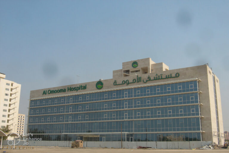 Al Omooma Hospital