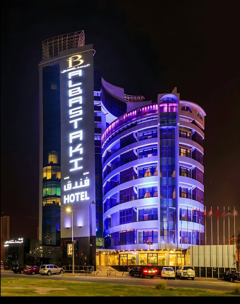 Safir EI-Baskafi Hotel